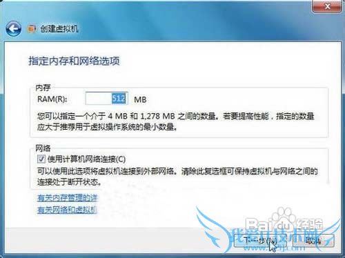 Windows7°װWindows7汾