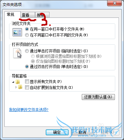 win7鿴ļУ