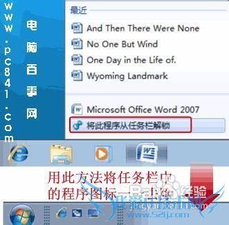 windows7ʧĽ취