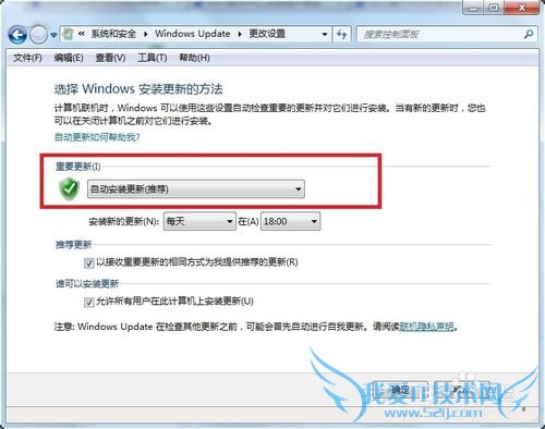 windows7ιرԶ