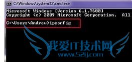 ٲ鿴Windows7ϵͳIPַ