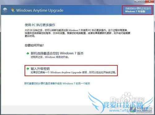 Windows7ͥ콢ȫ̼¼