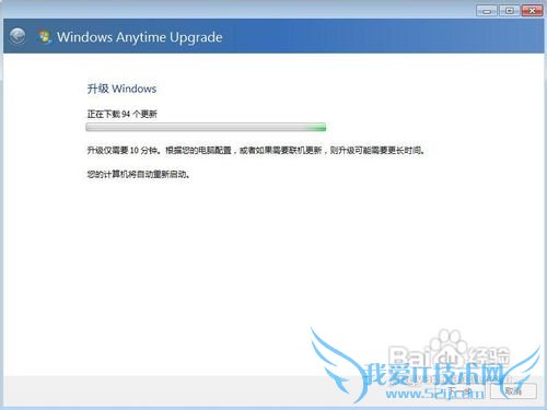 Windows7ͥ콢ȫ̼¼