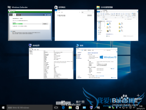 windows10windows7ĸ