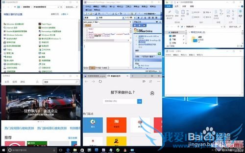 windows10windows7ĸ