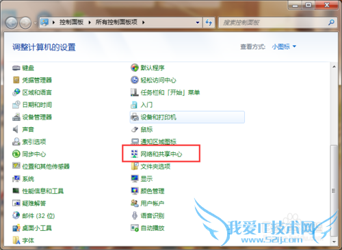 windows7ϵͳÿ