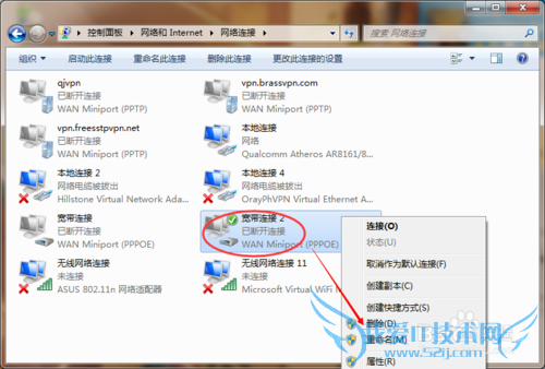 windows7ϵͳÿ