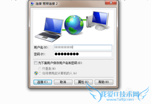 windows7ϵͳÿ