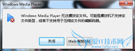 Windows7Ĳϵͳ޸ļĺ׺