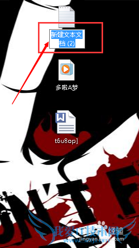 Windows7Ĳϵͳ޸ļĺ׺