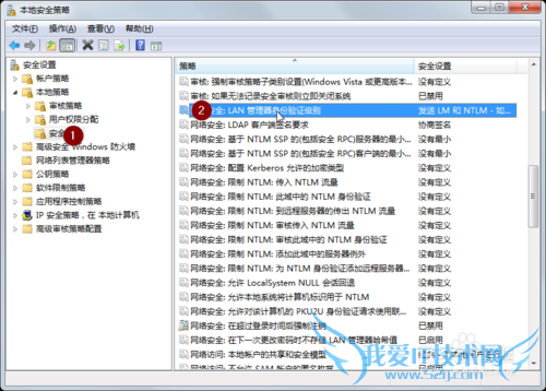Windows 7  NT4.0 ļе趨