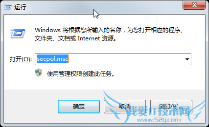 Windows 7  NT4.0 ļе趨