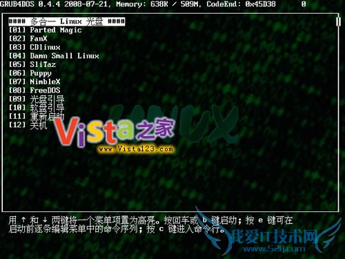 Windows7/Vistaνgrub뿪˵