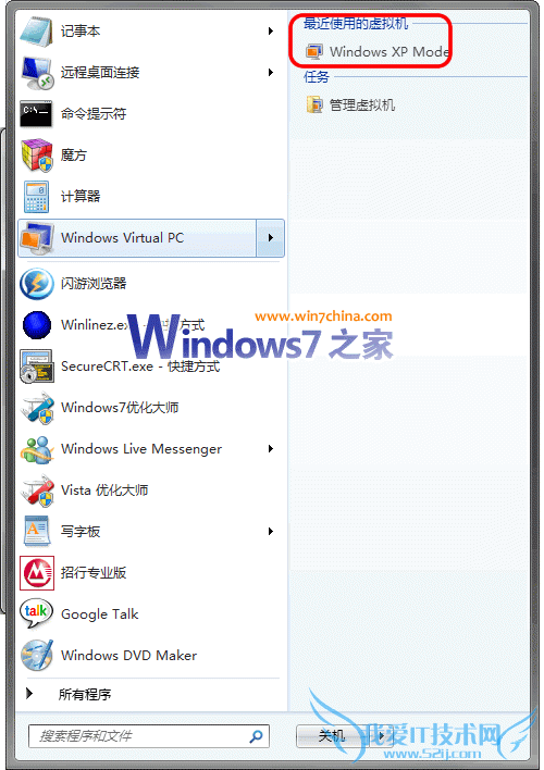 Windows7XPģʽô