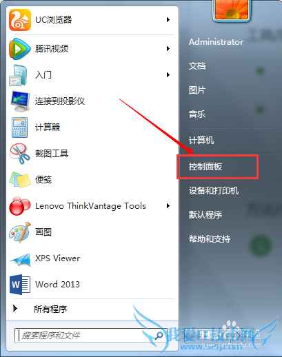 Windows7߹ЧʹܣжزҪĳ