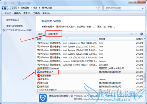 Windows7߹ЧʹܣжزҪĳ