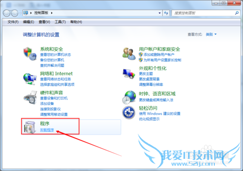Windows7߹ЧʹܣжزҪĳ