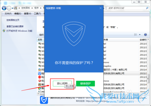 Windows7߹ЧʹܣжزҪĳ