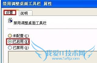 ηֹWinXPϵͳûȨ޹ķ