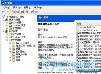 ηֹWinXPϵͳûȨ޹ķ
