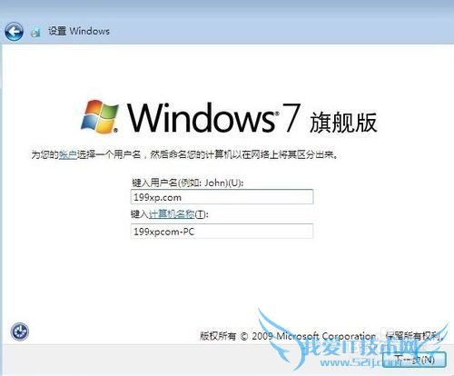 Windows7콢רҵĸ?
