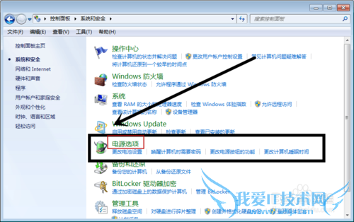 windows7ô޸Ļ