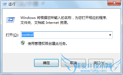 Windows7򿪡塱ķЩ