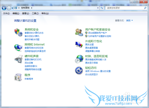 Windows7򿪡塱ķЩ