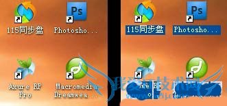 windows7ͼôȥ?