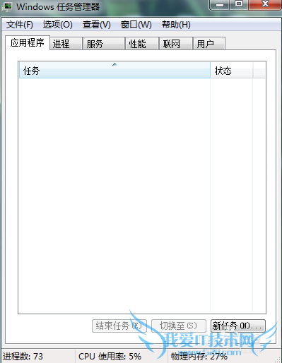Windows7鿴ԴIPַ