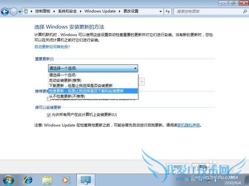 Windows7ļ