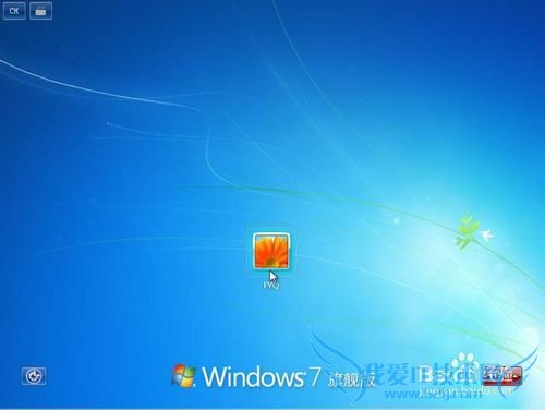 Windows7ļ