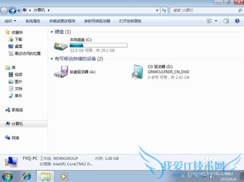 Windows7ļ