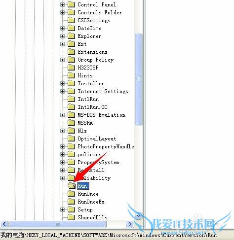 XP系统开机自动弹出C盘界面怎么修复