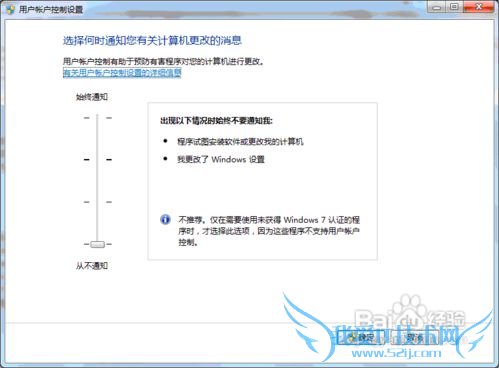 windows7vistaϵͳôװMSDE2000