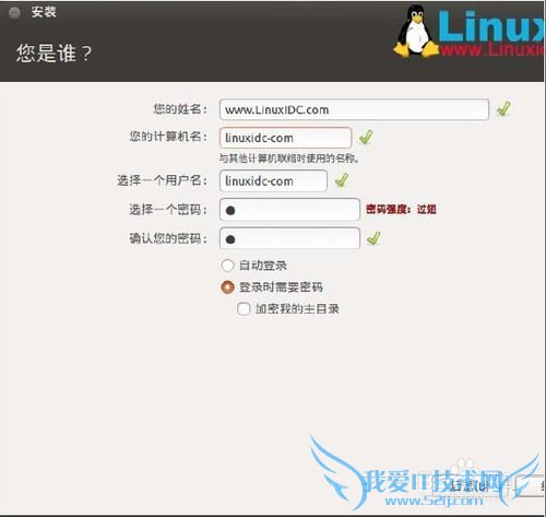 Windows7°װubuntu12.04˫ϵͳ̳