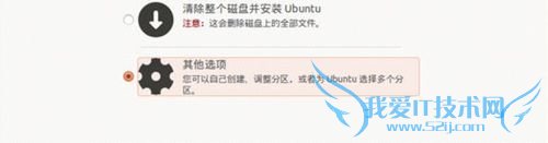 Windows7°װubuntu12.04˫ϵͳ̳