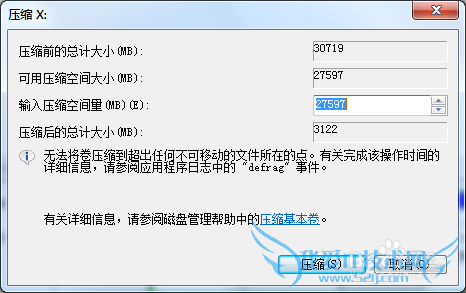 Windows7°װubuntu12.04˫ϵͳ̳