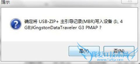 Windows7°װubuntu12.04˫ϵͳ̳