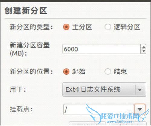 Windows7°װubuntu12.04˫ϵͳ̳