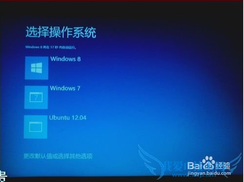 Windows7°װubuntu12.04˫ϵͳ̳