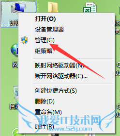 Windows7°װubuntu12.04˫ϵͳ̳