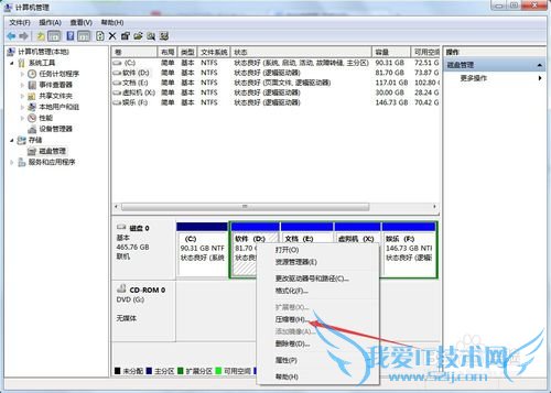 Windows7°װubuntu12.04˫ϵͳ̳