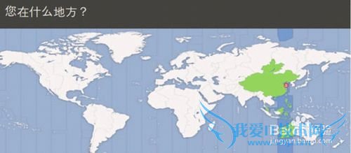 Windows7°װubuntu12.04˫ϵͳ̳