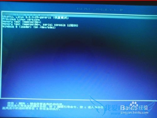 Windows7°װubuntu12.04˫ϵͳ̳