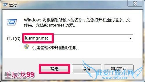 Windows7ϵͳʻͣãν