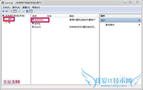 Windows7ϵͳʻͣãν