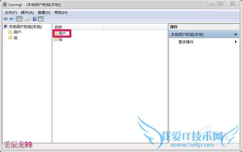 Windows7ϵͳʻͣãν
