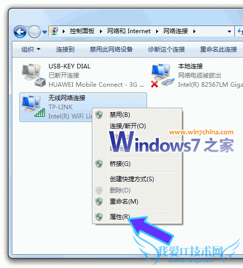 ΪʲôWindows7/Vistaصʱϵߣ