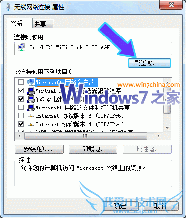 ΪʲôWindows7/Vistaصʱϵߣ